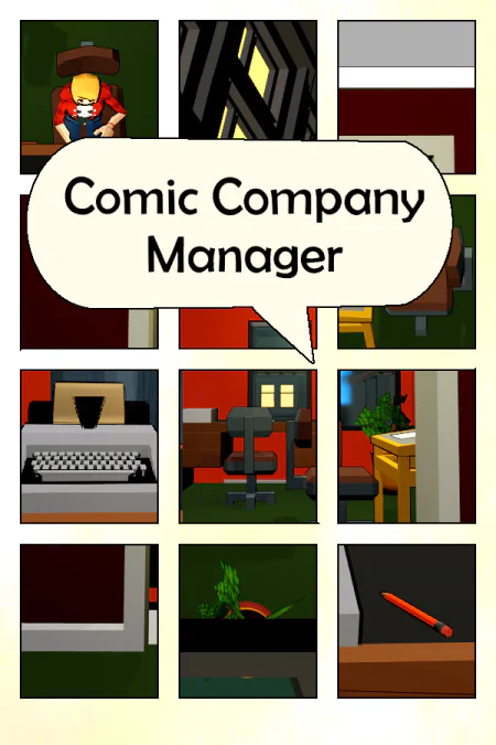 Comic Company Manager