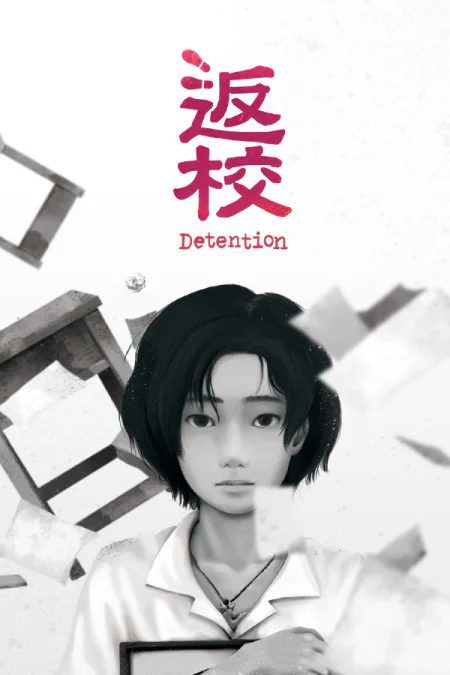 Detention