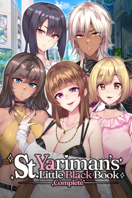 St. Yariman's Little Black Book ~Complete~