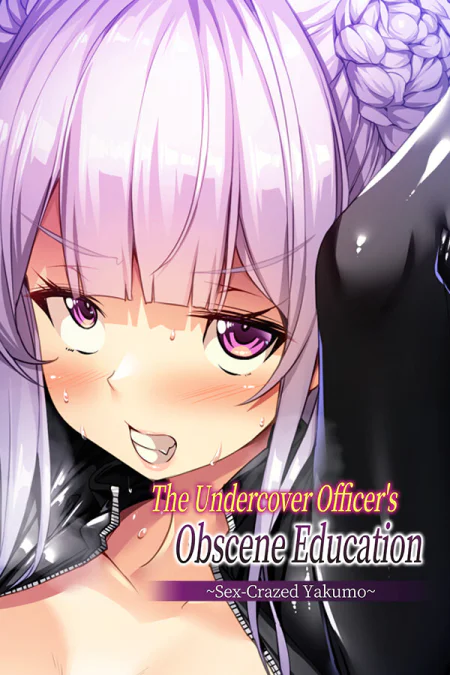 The Undercover Officer's Obscene Education Sex-Crazed Yakumo