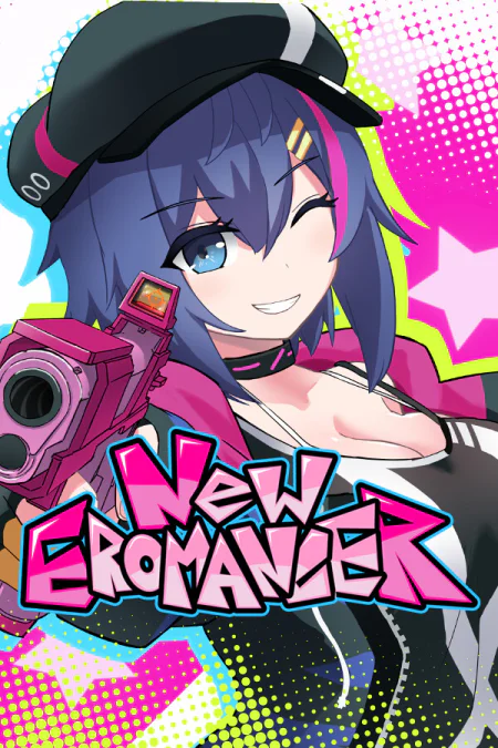 New Eromancer