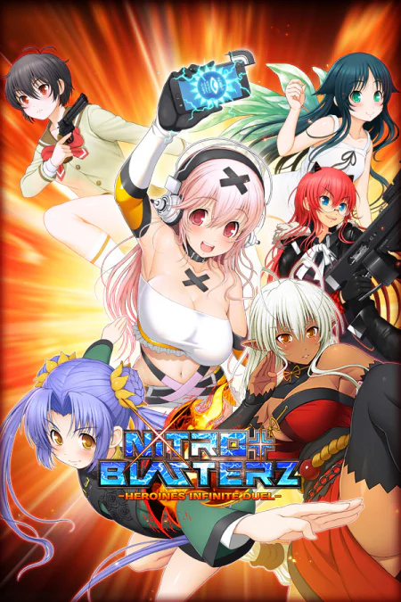 Nitroplus Blasterz: Heroines Infinite Duel