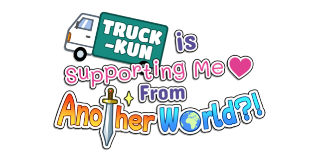 Логотип Truck-kun is Supporting Me from Another World?!