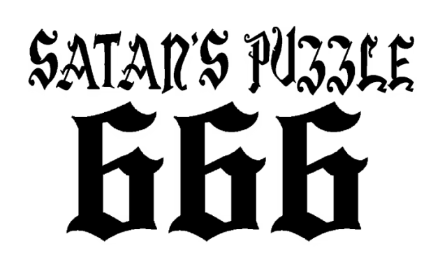 Логотип Satan's puzzle 666