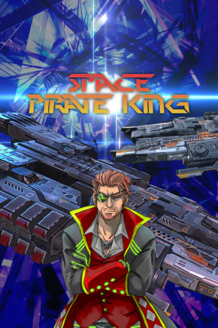 Space Pirate King