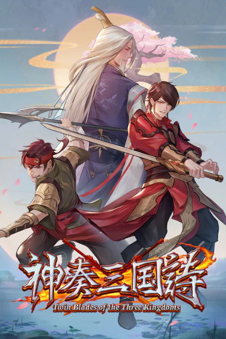 Twin Blades of the Three Kingdoms