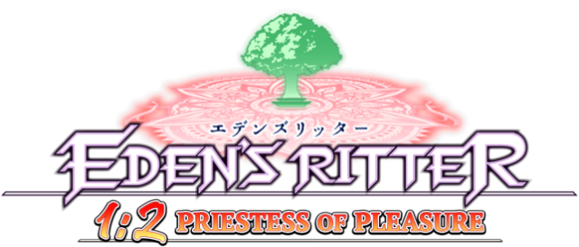 Логотип Eden's Ritter 1:2 - Priestess of Pleasure
