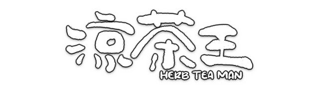 Логотип Herb Tea Man