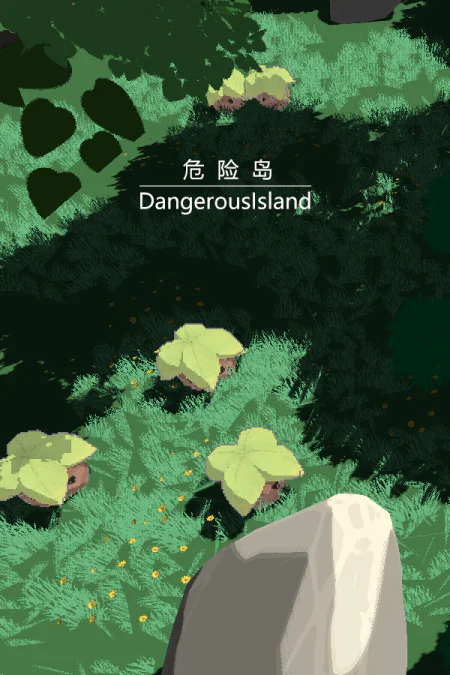 DangerousIsland