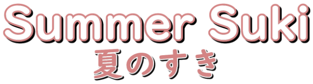 Логотип Silk Suki - Chat Messaging Game