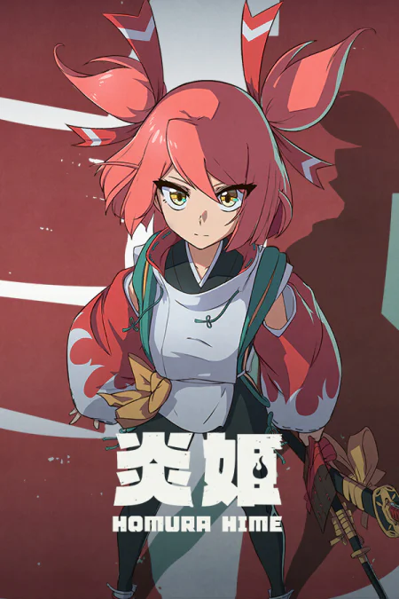 Homura Hime