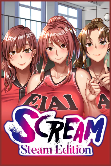 Scream - Steam Edition -