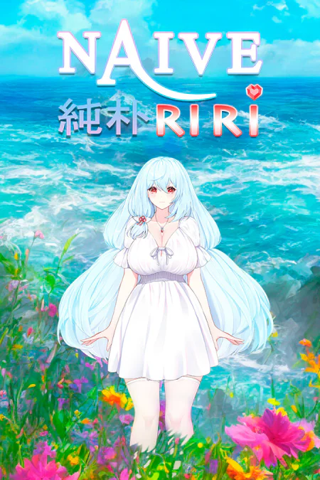 Naive Riri