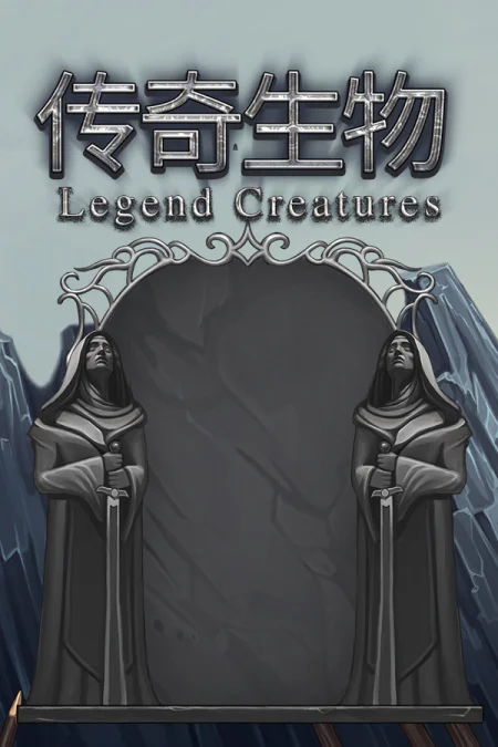 Legend Creatures