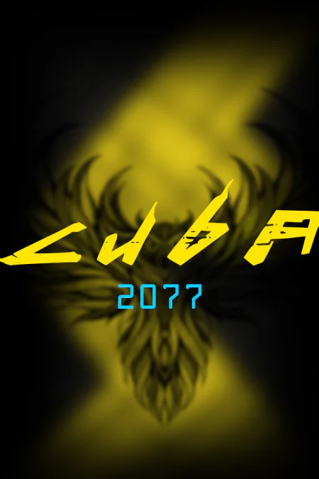 Cuba2077