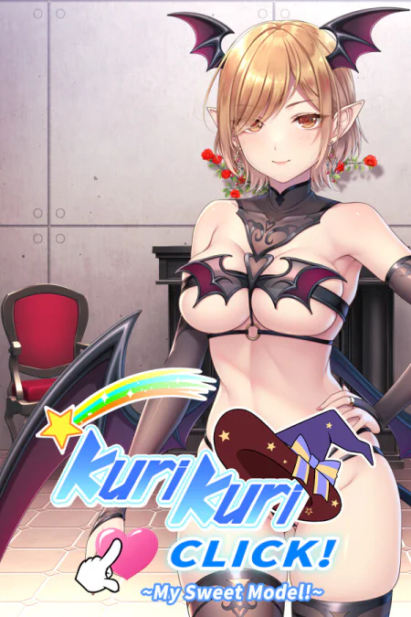 Kuri Kuri Click! ~My Sweet Model!~