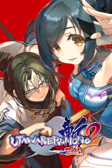 Utawarerumono: ZAN 2