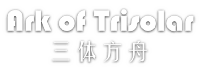Логотип Ark of Trisolar