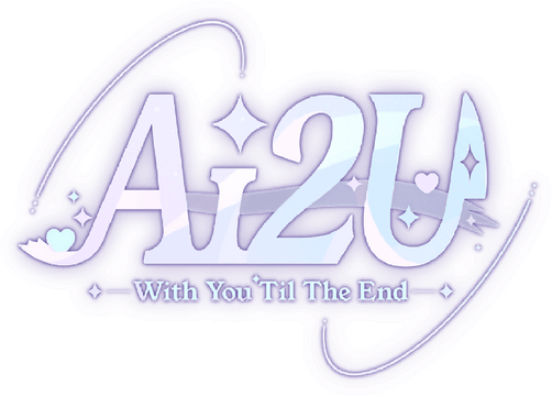 Логотип AI2U-With You ‘Til The End
