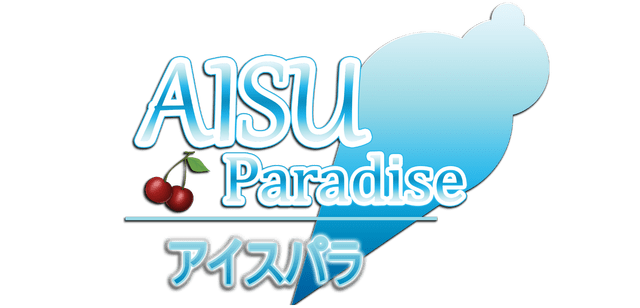 Логотип Aisu Paradise