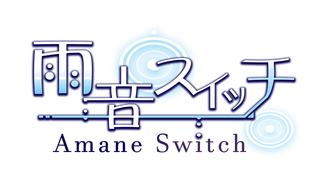Логотип Amane Switch