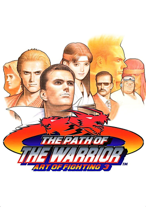 Art of Fighting 3: The Path of The Warrior