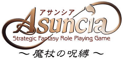 Логотип Asuncia - Strategic Fantasy Role Playing Game