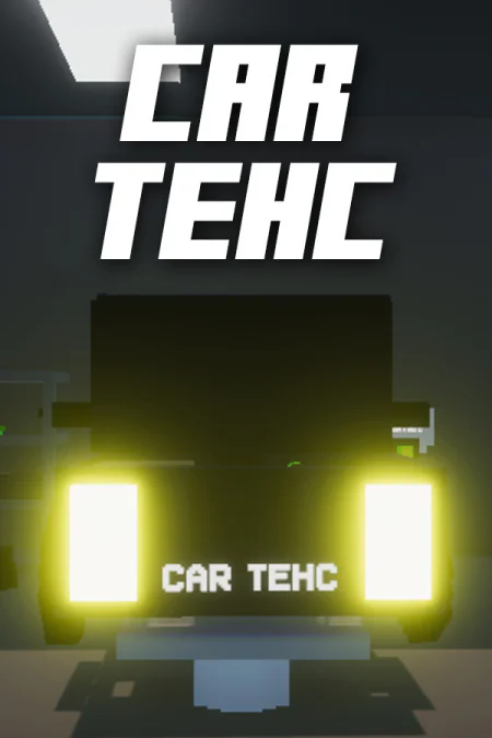 Car Tehc