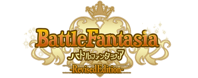 Логотип Battle Fantasia -Revised Edition-