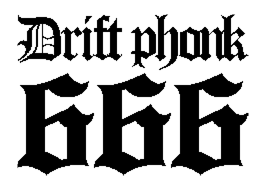 Логотип Drift Phonk 666
