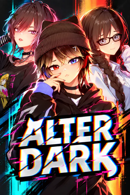 After Dark (Bozavest)
