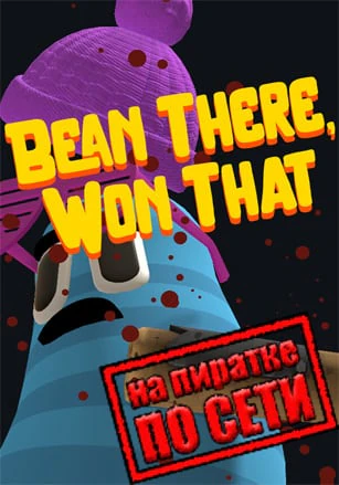 Bean There, Won That