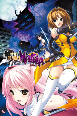 Beat Blades Haruka