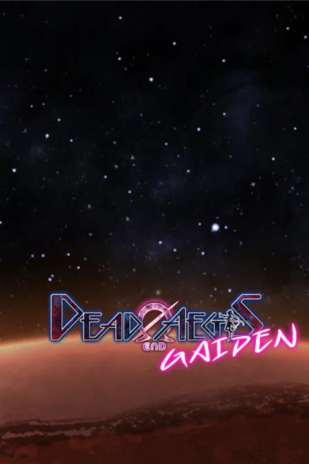 Dead End Aegis: Gaiden