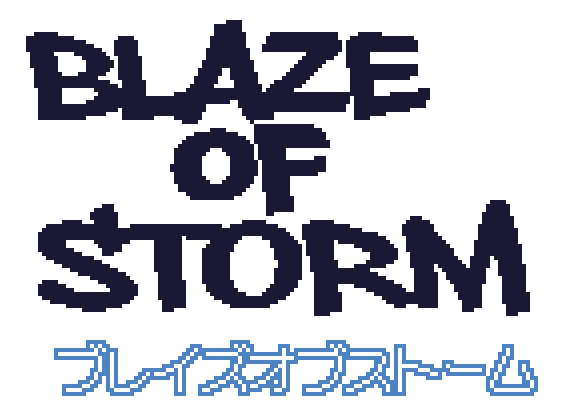 Логотип Blaze of Storm