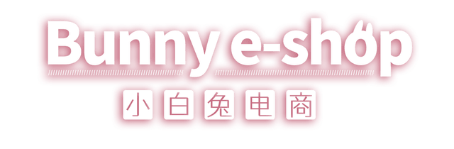 Логотип Bunny e-Shop
