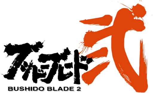 Логотип Bushido Blade 2