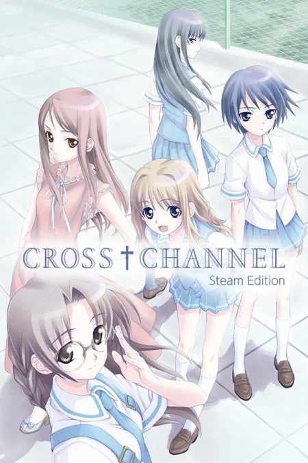 CROSS†CHANNEL: Steam Edition