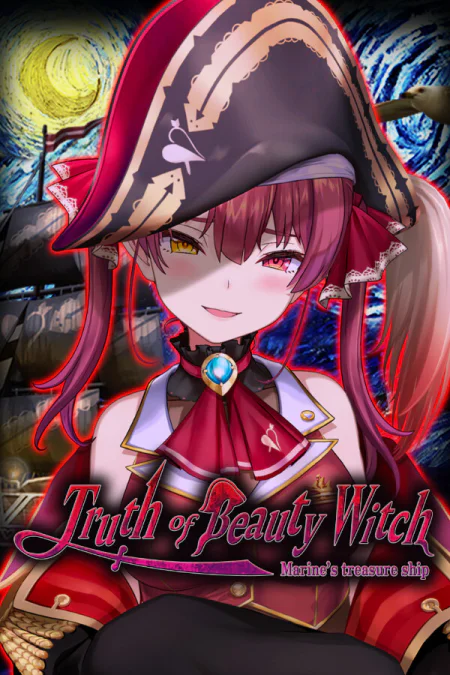 Truth of Beauty Witch -Marine's treasure ship-