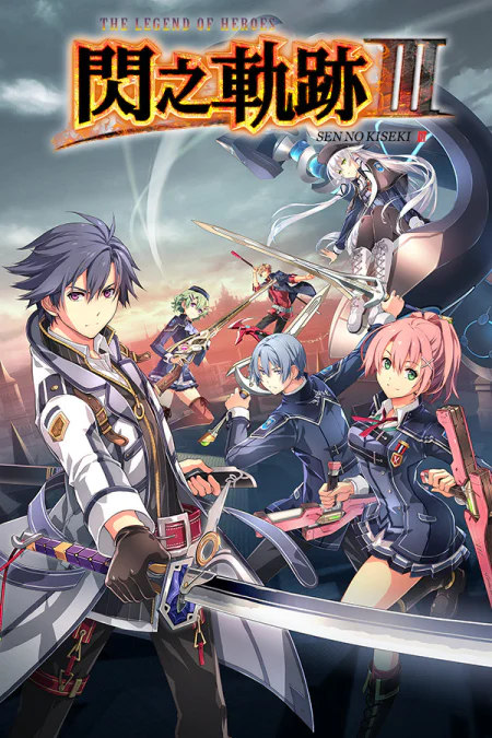 The Legend of Heroes: Sen no Kiseki 3