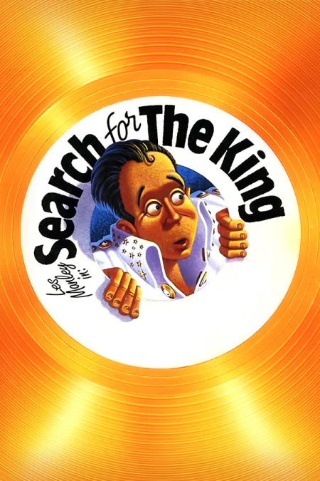 Les Manley in: Search for the King