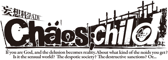 Логотип CHAOS;CHILD