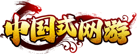 Логотип Chinese Online Game