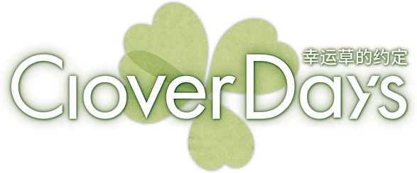 Логотип Clover Day's Plus