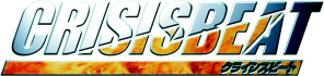 Логотип Crisis Beat