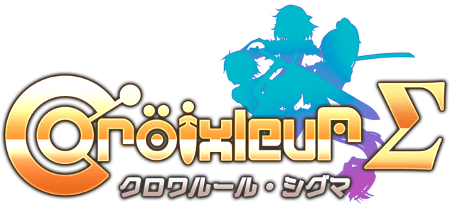 Логотип Croixleur Sigma - Deluxe Edition