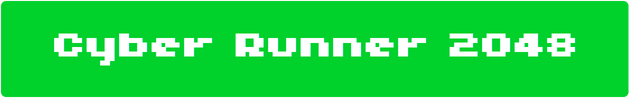 Логотип Cyber Runner 2048