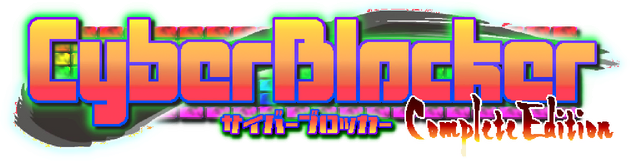 Логотип CyberBlocker Complete Edition