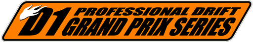 Логотип D1 Professional Drift Grand Prix Series