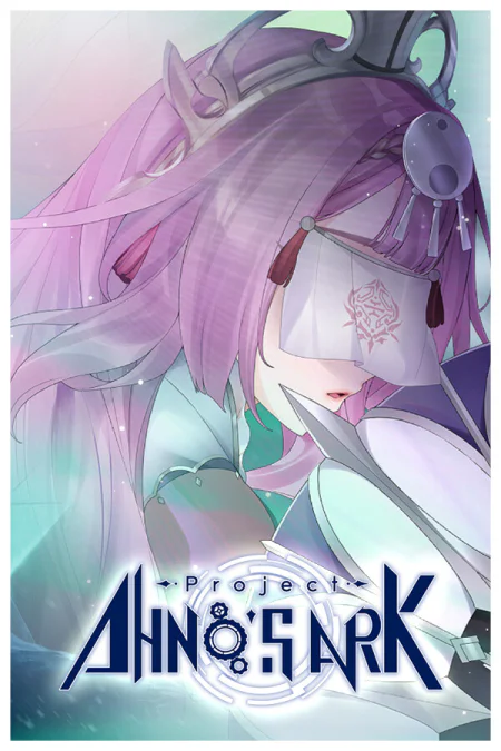 Project: AHNO's Ark